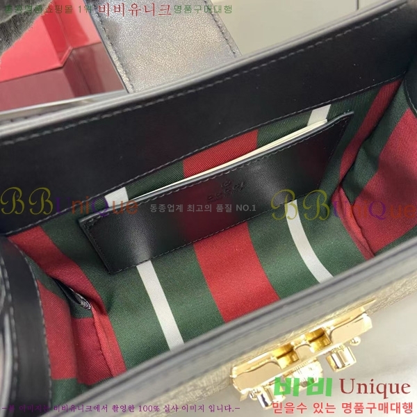 # е  ž ڵ 841653-102