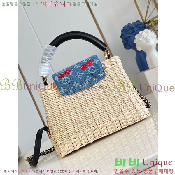 #̺ īǶ BB M48865-83