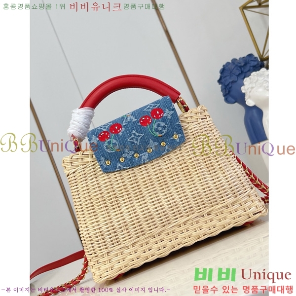 #̺ īǶ BB M48865-82