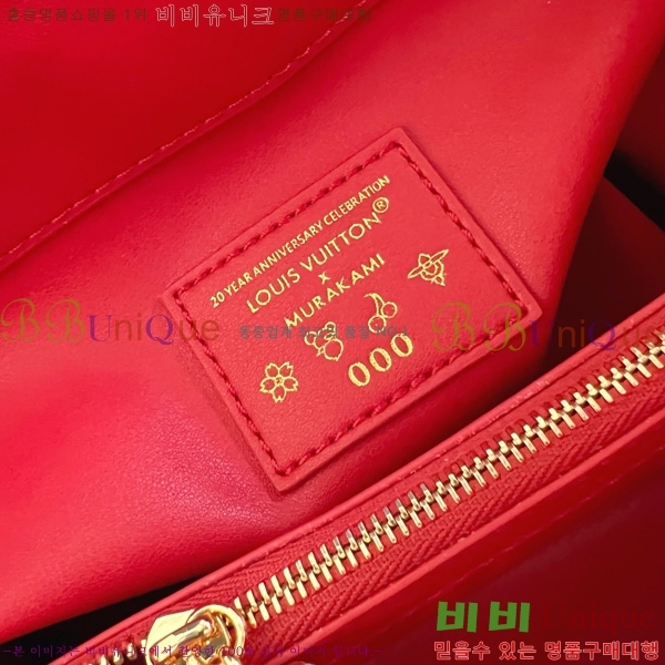 #̺ īǶ BB M48865-82