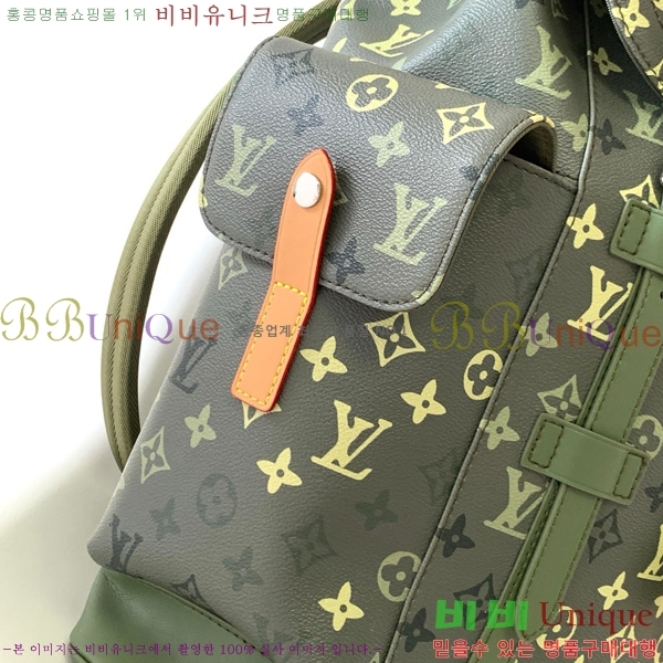 #���̺��� ũ�������� MM ���� M41379-102