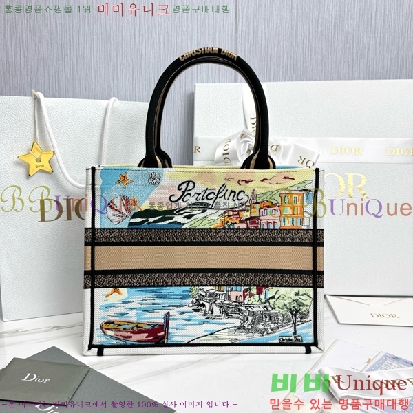 #��� �� ��Ʈ�� �̵�� M1296-654