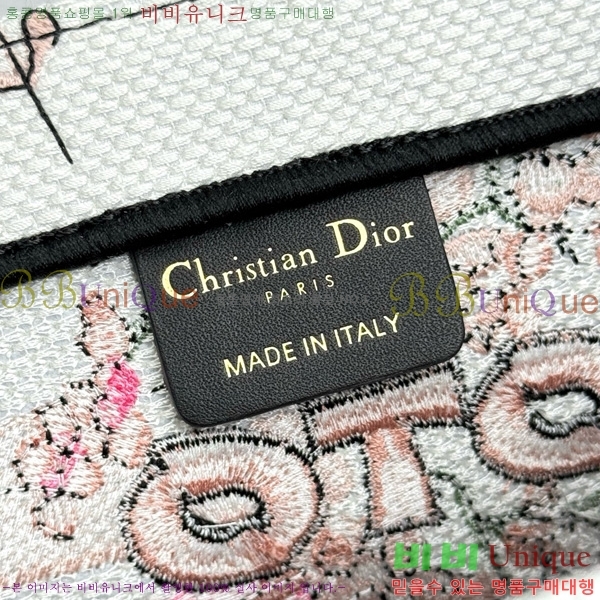 #��� �� ��Ʈ�� �̵�� M1296-653