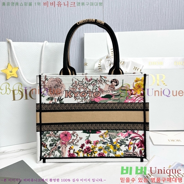 #��� �� ��Ʈ�� �̵�� M1296-653