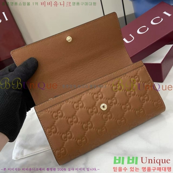 #���� GG ������ ������ 847210-102