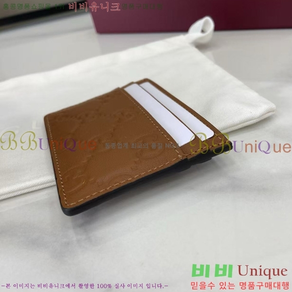 #���� GG ������ ī�� ���� 847204-103