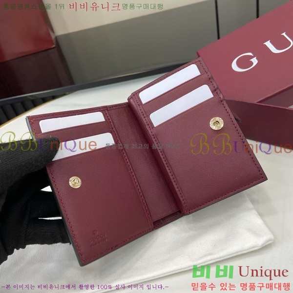 #���� GG ������ ���� ���� 847208-112