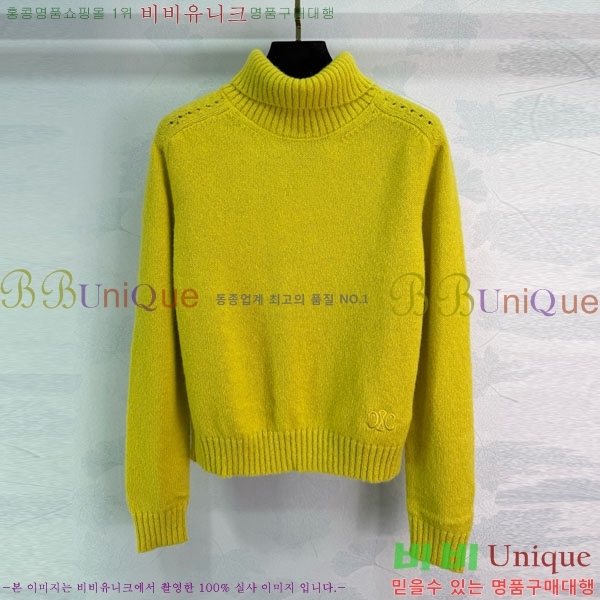 ���� ������ ������ CE2336557-3