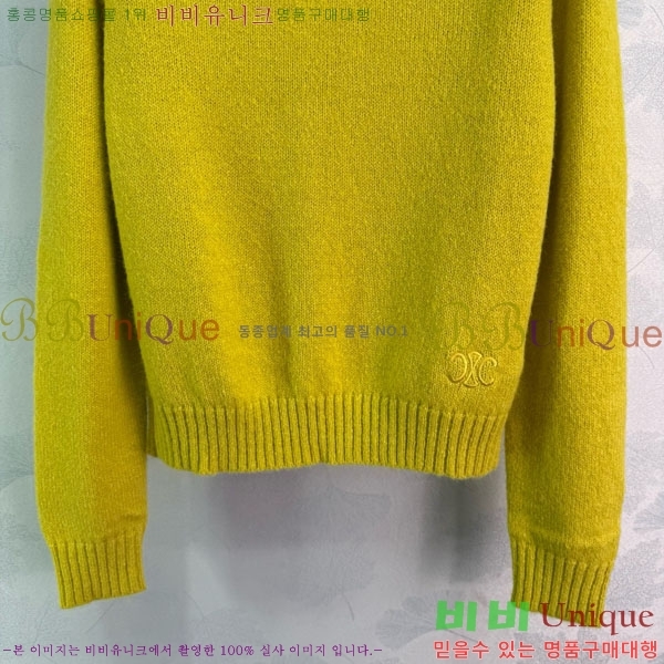 ���� ������ ������ CE2336557-3