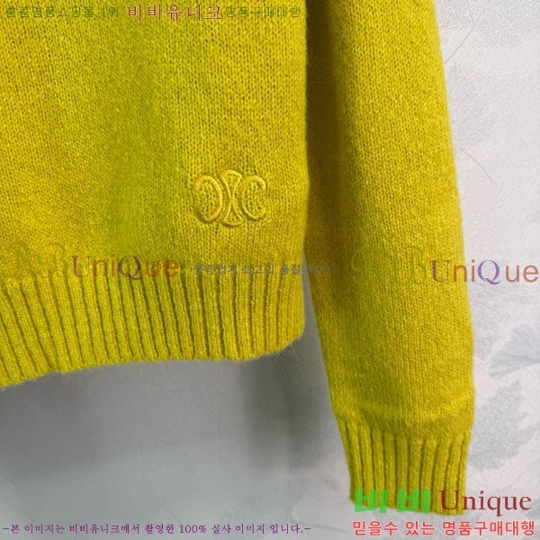 ���� ������ ������ CE2336557-3