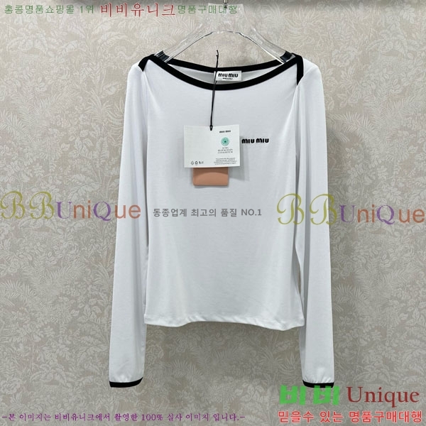 ���� �̿�̿� ��Ʈ ����Ƽ MU1217506-7