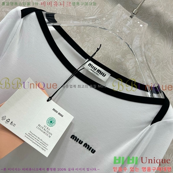 ���� �̿�̿� ��Ʈ ����Ƽ MU1217506-7