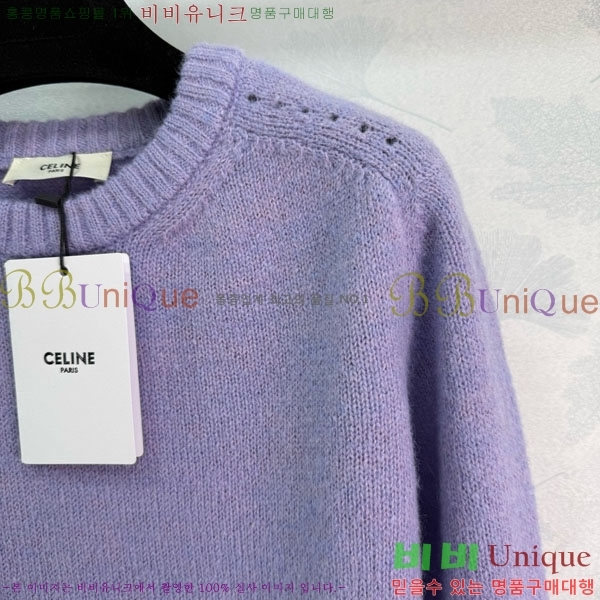 ���� ������ ������ CE2336557-4