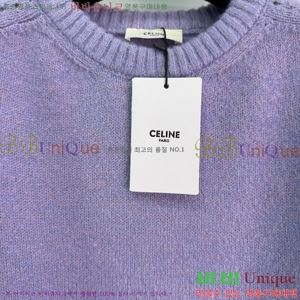 ���� ������ ������ CE2336557-4