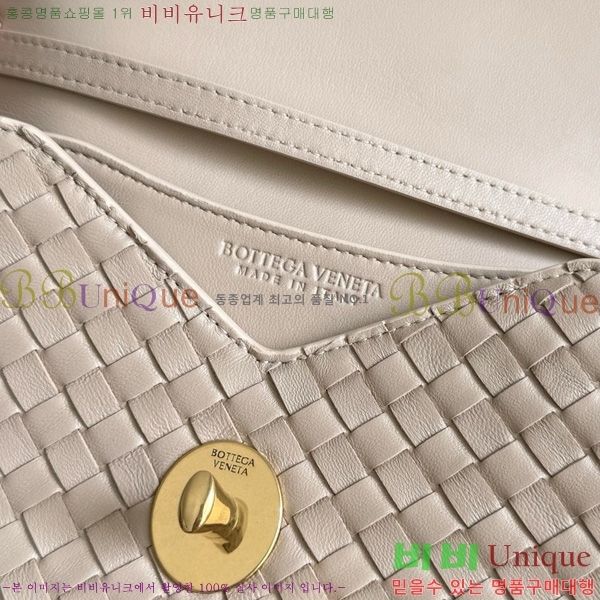 #���װ�����Ÿ ��� ������ �÷� Ŭ���� �ڵ�� 817191-107