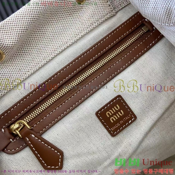 #�̿�̿� ĵ���� �� ���� ���� 5BZ042-5