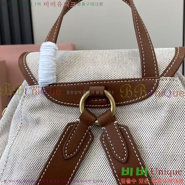 #�̿�̿� ĵ���� �� ���� ���� 5BZ042-5