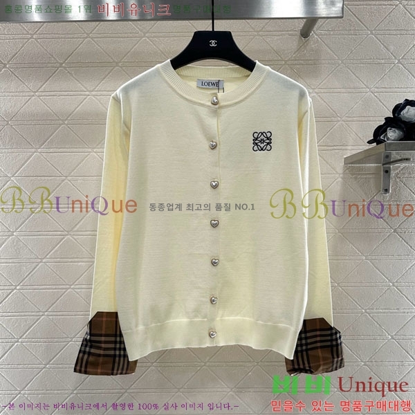 ���� �ο��� ��Ʈ LW12072330-8