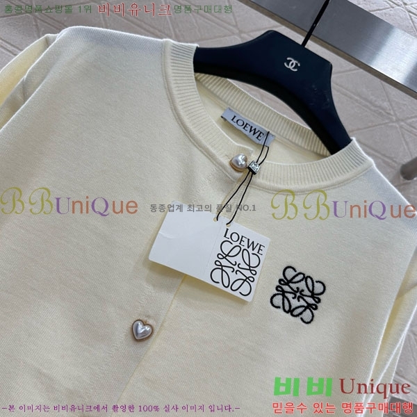 ���� �ο��� ��Ʈ LW12072330-8