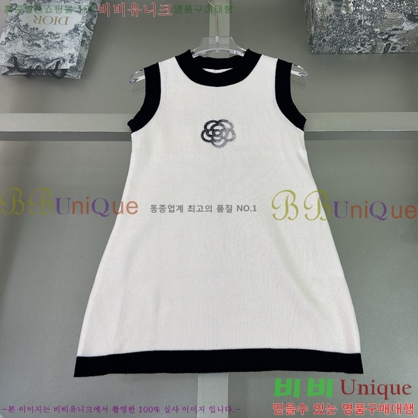 Ű * ǽ  Ʈ CH798011-3