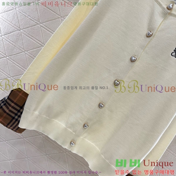 ���� �ο��� ��Ʈ LW12072330-8