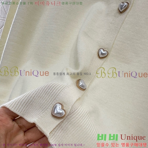 ���� �ο��� ��Ʈ LW12072330-8