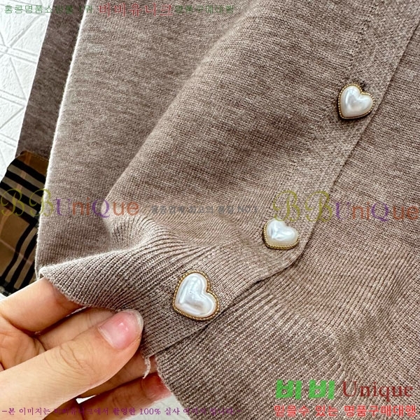 ���� �ο��� ��Ʈ LW12072330-9