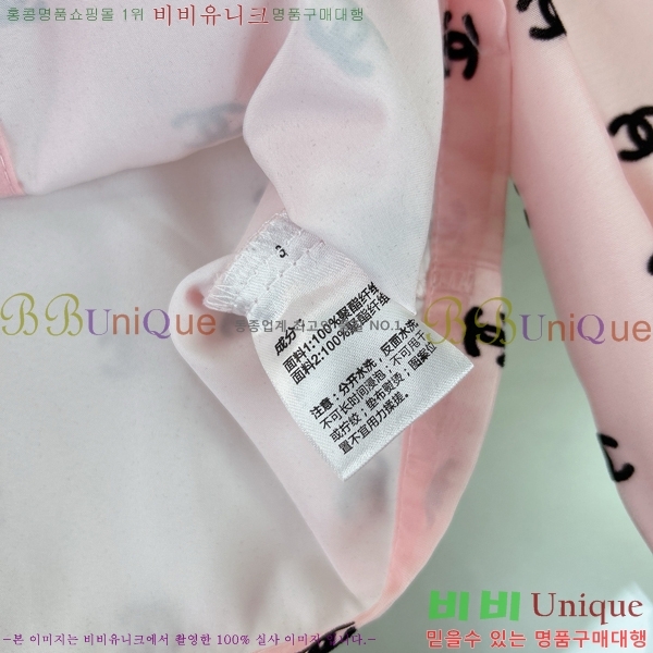 Ű * Ŭ / Ʈ CH775010-1