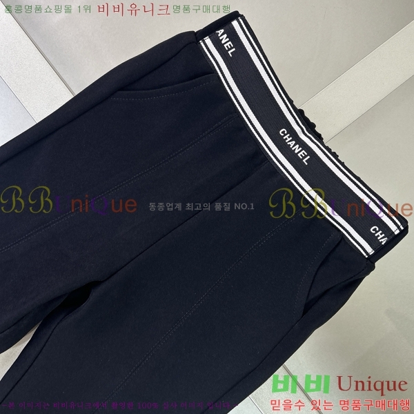 Ű * Ŭ / Ʈ CH775010-1