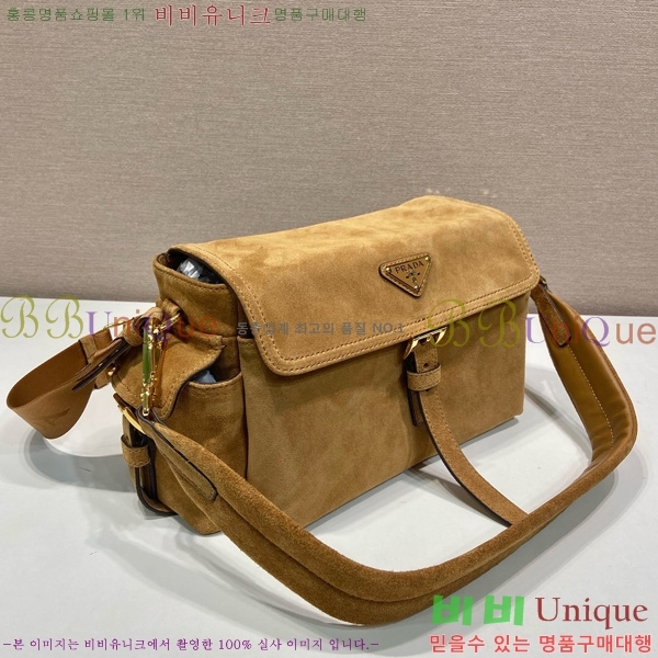 #����� �ͽ��÷η� �����̵� �̵�� ����� 1BD394-201