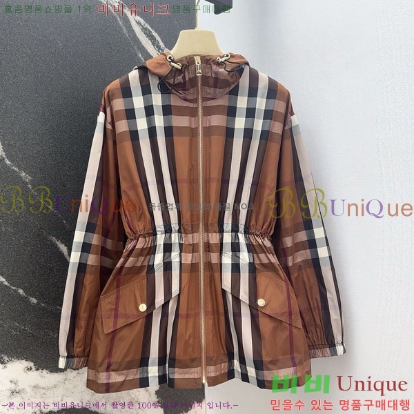 ���� ������ ���� BU612055-7