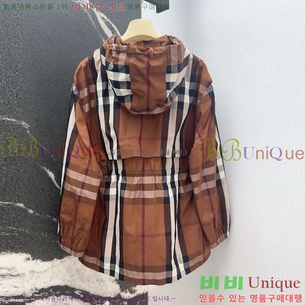 ���� ������ ���� BU612055-7