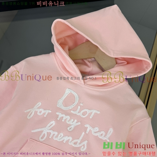 Ű  ĳ־ / Ʈ D795211-2