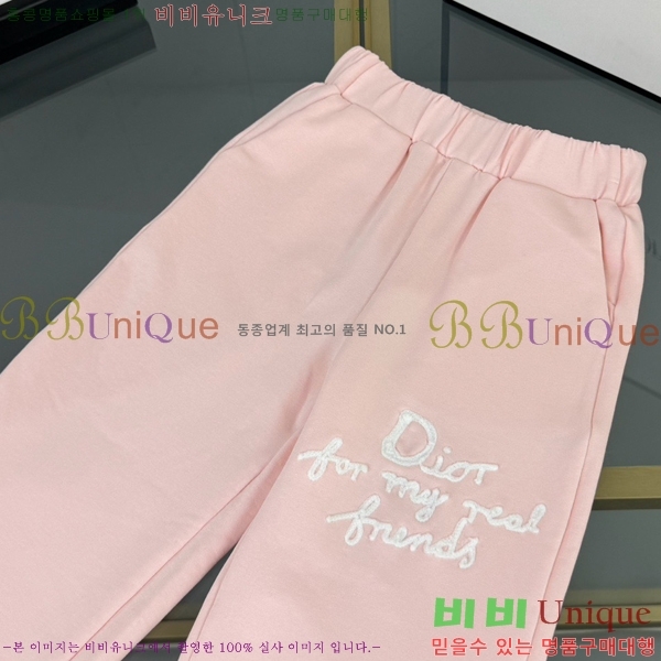 Ű  ĳ־ / Ʈ D795211-2