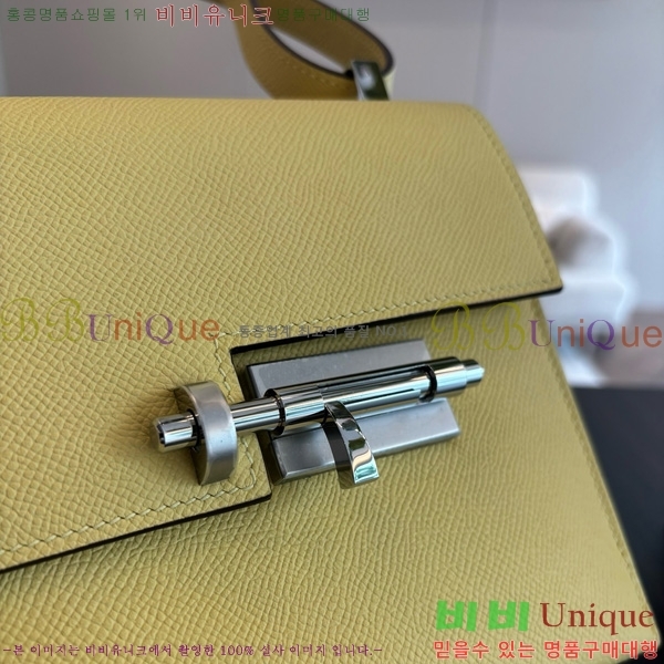 #�����޽� ���ο� 21 ����� H102440-1