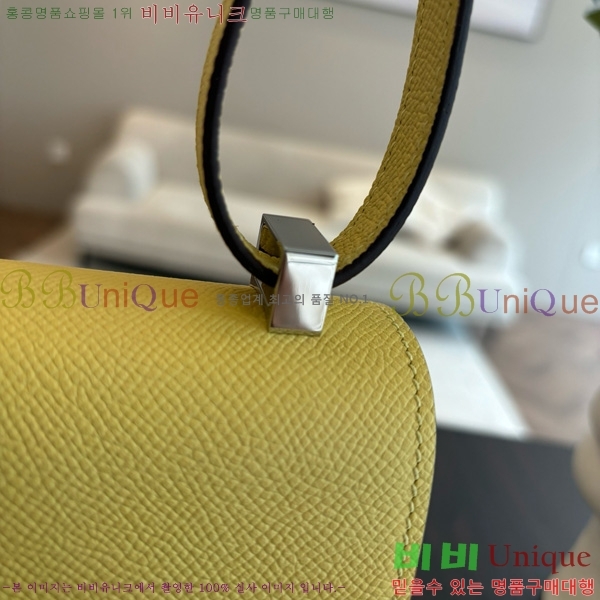 #�����޽� ���ο� 21 ����� H102440-1