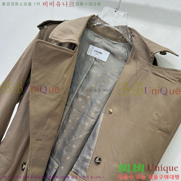 ���� ������ ����Ʈ CE23112065-4