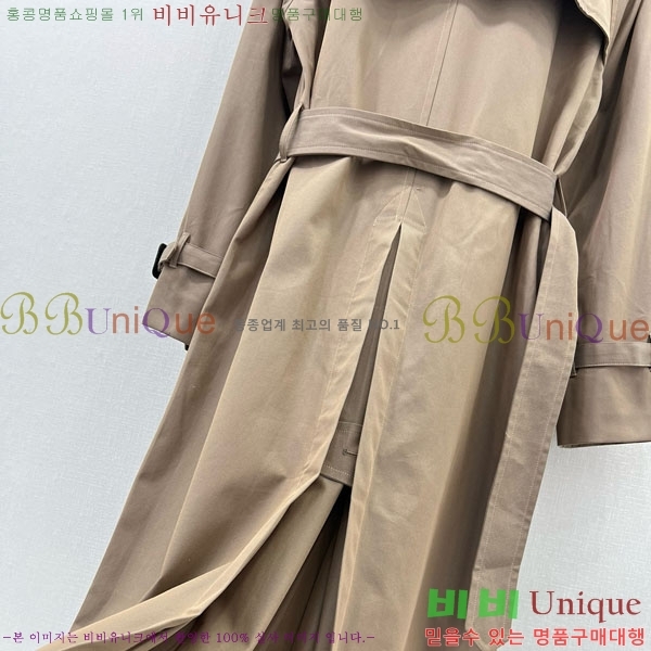 ���� ������ ����Ʈ CE23112065-3