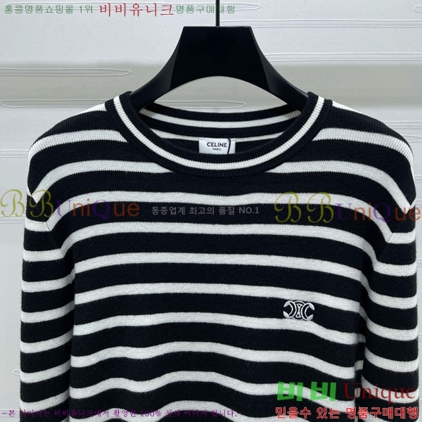 ���� ������ ��Ʈ ����Ƽ CE233122-16