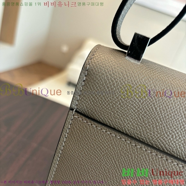 #�����޽� ���ο� 21 ����� H102440-6