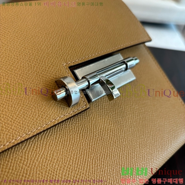 #�����޽� ���ο� 21 ����� H102440-12