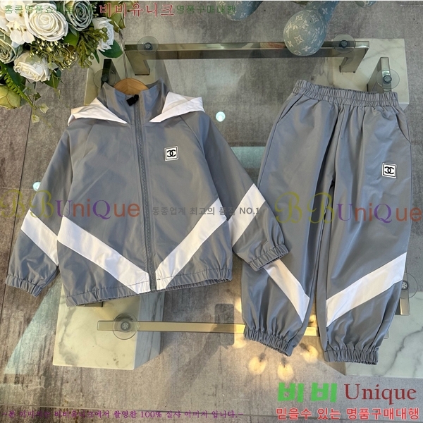 Ű * ĳ־ ٶ Ʈ CH980152-3