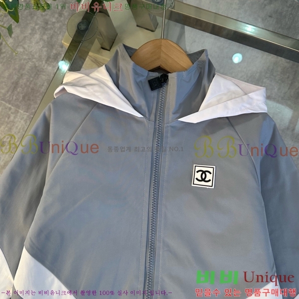 Ű * ĳ־ ٶ Ʈ CH980152-3