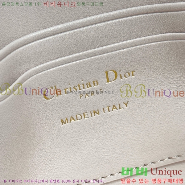 #��� ũ�ν��� ���� �� �޴��� �Ŀ�ġ �̴Ϲ� S0977-1014