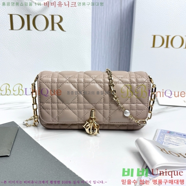 #��� ũ�ν��� ���� �� �޴��� �Ŀ�ġ �̴Ϲ� S0977-1016