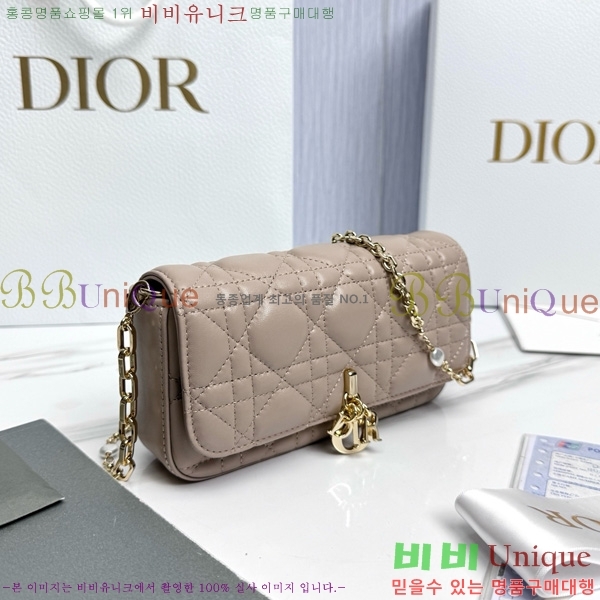 #��� ũ�ν��� ���� �� �޴��� �Ŀ�ġ �̴Ϲ� S0977-1016