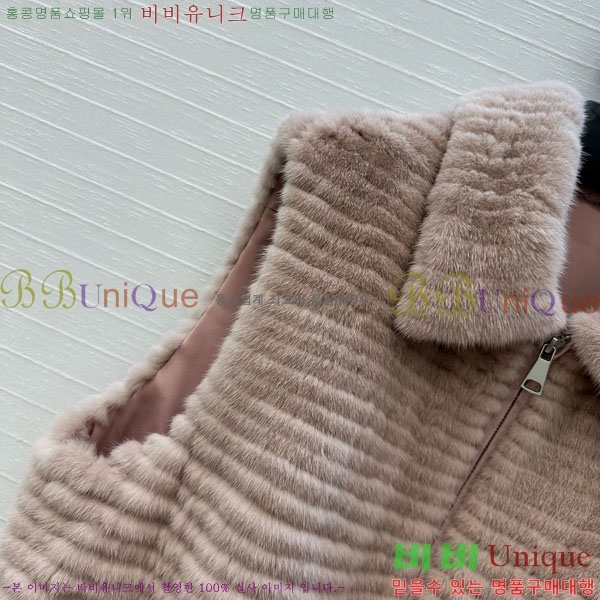 ���� ��� �þ �� ���� ���� FE2127755-5