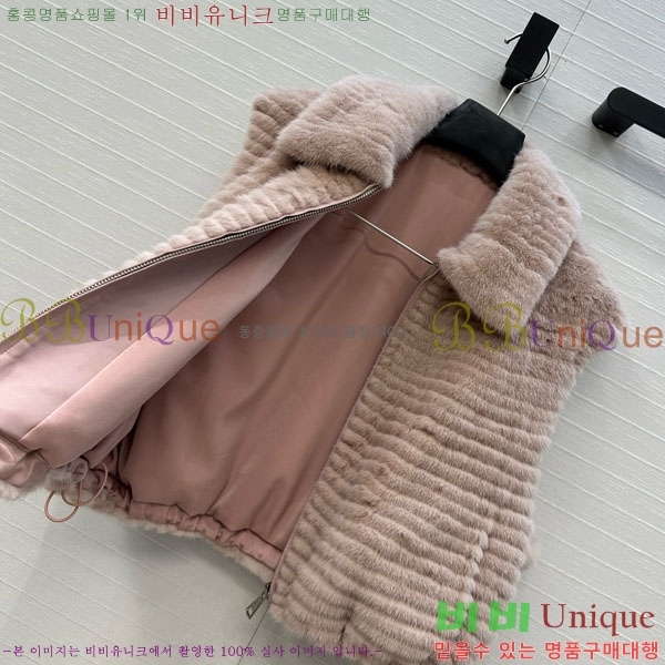 ���� ��� �þ �� ���� ���� FE2127755-5