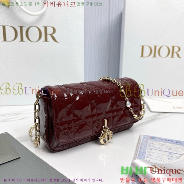 #��� ũ�ν��� ���� �� �޴��� �Ŀ�ġ �̴Ϲ� S0977-2003