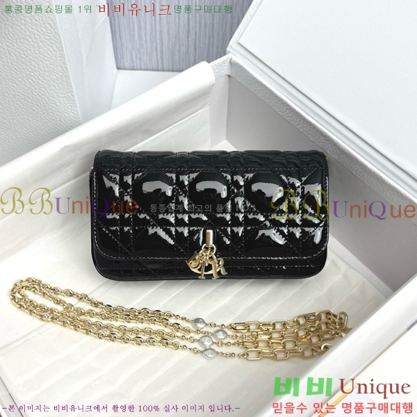 #��� ũ�ν��� ���� �� �޴��� �Ŀ�ġ �̴Ϲ� S0977-2002